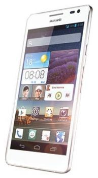 Сотовый телефон Huawei Huawei Huawei Ascend D2 White - Усть-Джегута