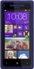 HTC 8X - Усть-Джегута