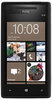 Смартфон HTC HTC Смартфон HTC Windows Phone 8x (RU) Black - Усть-Джегута