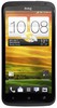 Смартфон HTC One X 16 Gb Grey - Усть-Джегута