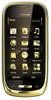 Мобильный телефон Nokia Oro - Усть-Джегута