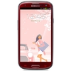 Смартфон Samsung + 1 ГБ RAM+  Galaxy S III GT-I9300 16 Гб 16 ГБ - Усть-Джегута