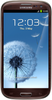 Samsung Galaxy S3 i9300 32GB Amber Brown - Усть-Джегута
