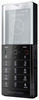 Мобильный телефон Sony Ericsson Xperia Pureness X5 - Усть-Джегута